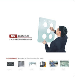 China Automatische CNC-Glasbohrgerät-Maschine/Glasloch-Bohrmaschinen fournisseur