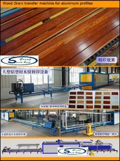 China Hölzerne Korn-Pulver-Beschichtungs-Linie, Presse-Vakuumsublimations-Maschine der Hitze-3d fournisseur