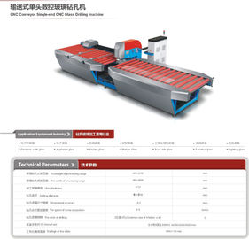 Solarhorizontale computergesteuerte Glasbohrmaschine voll von automatischem fournisseur